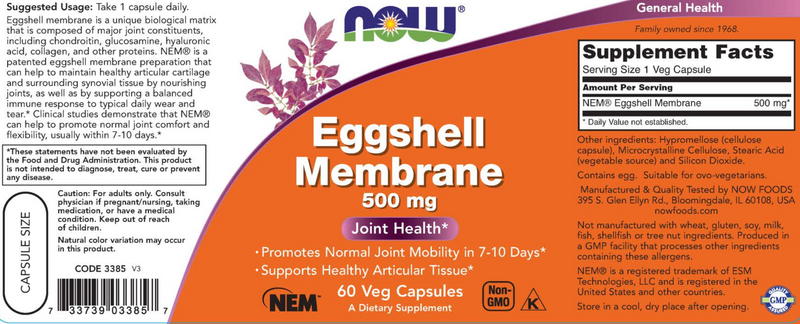 Eggshell Membrane 500 mg 60 vegcaps